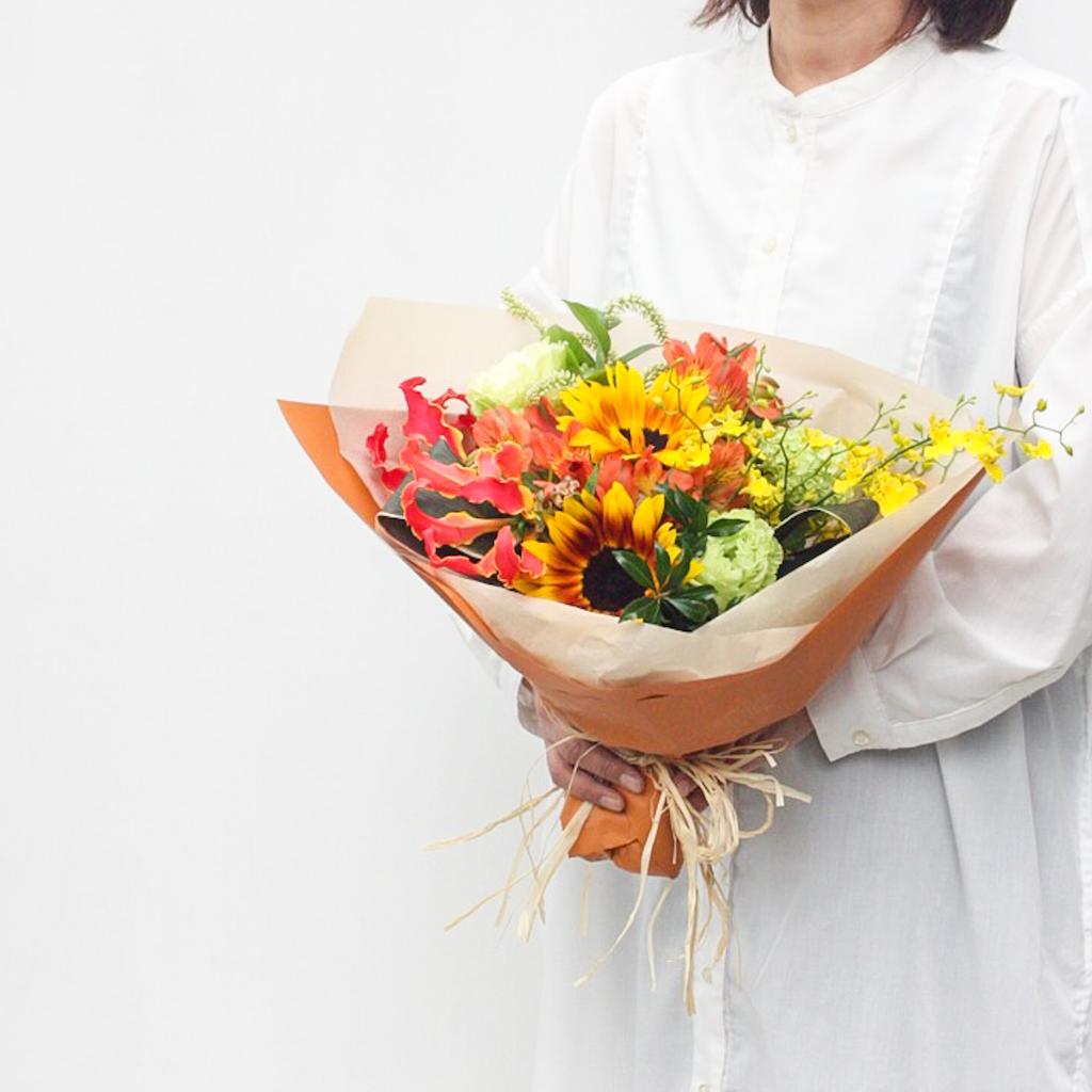 【季節の花束】イエロー×オレンジ■Sサイズ/送料込み