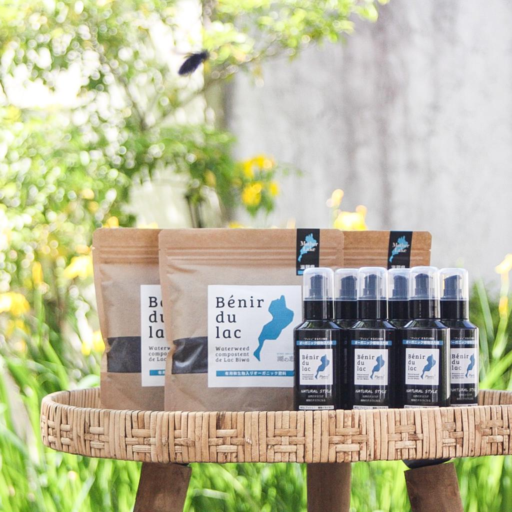 【湖の恵】湖の恵 Benir du lac有用微生物入り有機特殊肥料outdoor5k/送料別