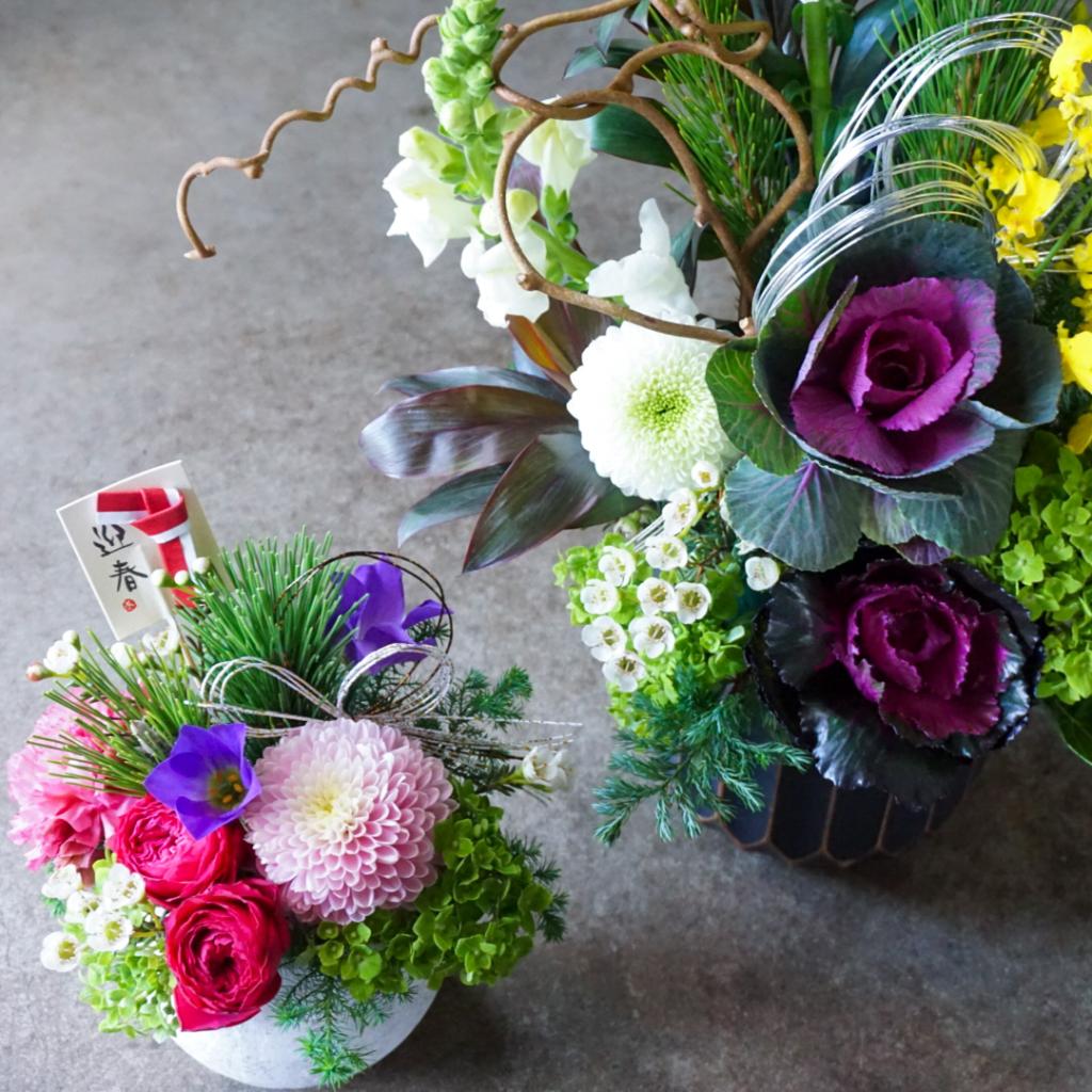 【お正月アレンジ】■トール/送料込み※着日指定なしのご注文で29日のお届け