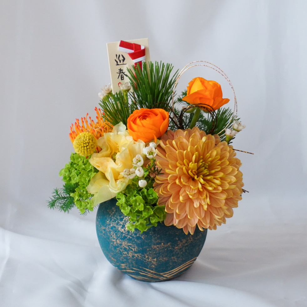 【お正月アレンジ】イエロー×オレンジ/送料込み※着日指定なしのご注文で29日のお届け