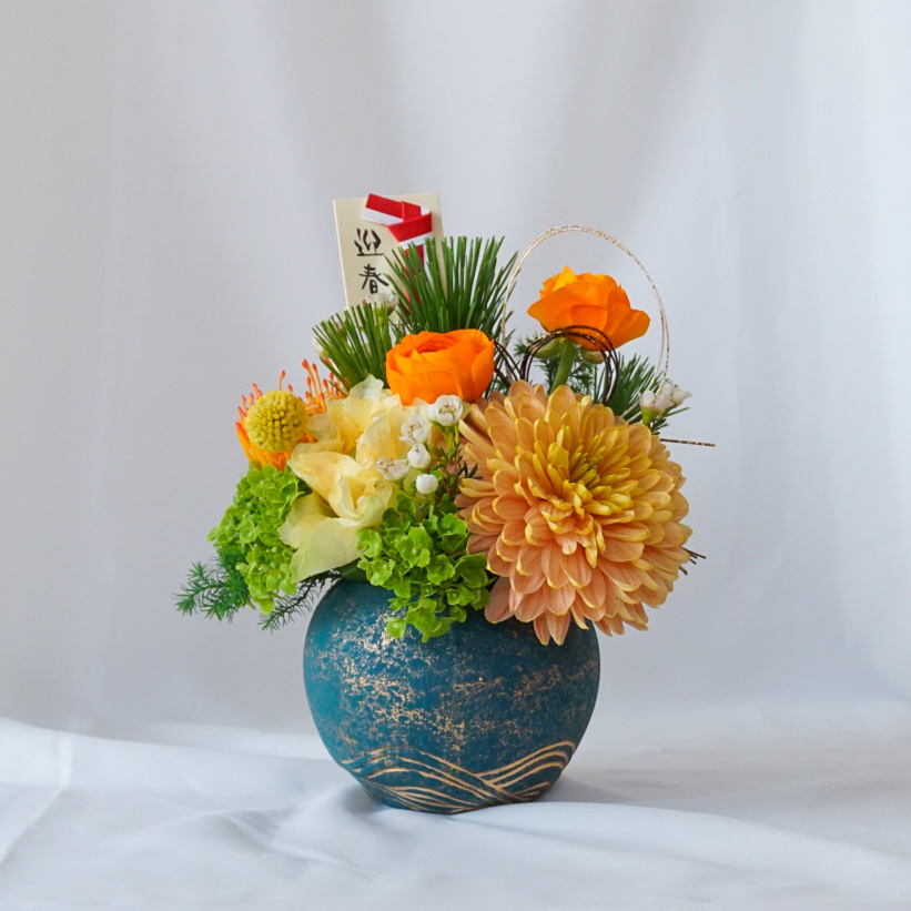 【お正月アレンジ】イエロー×オレンジ/送料込み※着日指定なしのご注文で29日のお届け